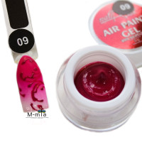 Гель фарба Nail Apex Air paint gel 5 мл №9